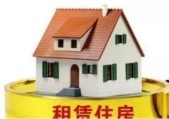 廣州新政策 集體土地可建租賃住房，優(yōu)先布局地鐵沿線