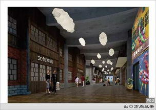 我館榮膺廣東省首批人文社科普及示范基地稱號，開啟文化場館管理服務新篇章